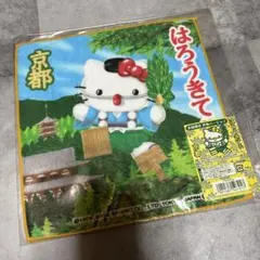 ハローキティ プチタオル 群馬限定 上州温泉バージョン 上州温泉めぐり