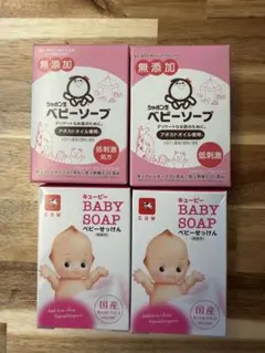 シャボン玉 ベビーソープ キューピー ベビーせっけん 4個セットのサムネイル