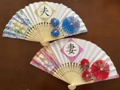 【扇子プロップス①】 結婚式　和装前撮り　赤い糸・ガーランド