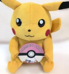 ポケモン ピカチュウ メッセージボード付き ぬいぐるみ タグ付き