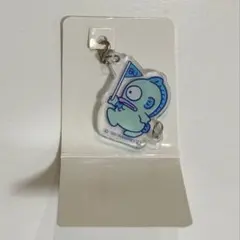ハンギョドン　はぴたんぶい　アクリルチャーム