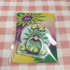 なにわ男子　スマホリング