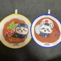 ハチワレ　モモンガ　タオル　セット