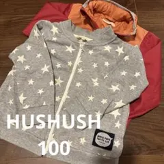 HUSHUSH ジップカーディガン　、撥水加工ウインドブレーカー