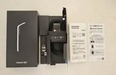 きーま様 リクエスト 2点 まとめ商品