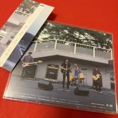 エレファントカシマシ/明日に向かって走れ～月夜の歌