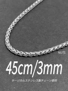 Item thumbnail for item 1fe32a44-07ab-466c-8bd7-0e6ecbdc66b9