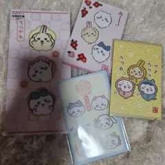 Item thumbnail for item fa9d4b57-d251-44f1-9af9-20c1a1ed154d