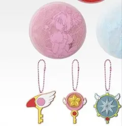 ※おまけ付【4個セット】カードキャプターさくら　一番くじ ラバーコレクション