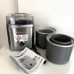 中古・美品】Cuisinart アイスクリームメーカー PG-27847 業務 - メルカリ