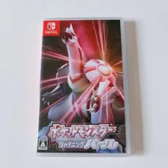 ポケットモンスター シャイニングパール Switch