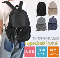 ダブルハート　リュック　テイクミー　黒