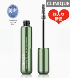 CLINIQUE ラッシュ パワー ハイ ファイ フル ボリューム マスカラのサムネイル