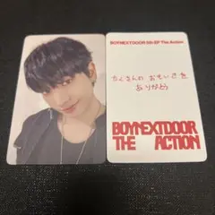 boynextdoor ジェヒョン TheAction タワレコ ラキドロ