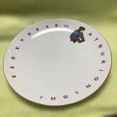 Item thumbnail for item 9c28ab6f-9b3a-41c1-8575-4101e410bf53