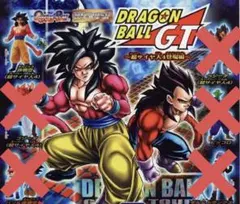 初期HGドラゴンボールGT フィギュア 5体セット