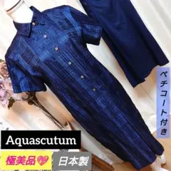 Aquascutumアクアスキュータム ネイビー チェック柄ワンピース レナウン