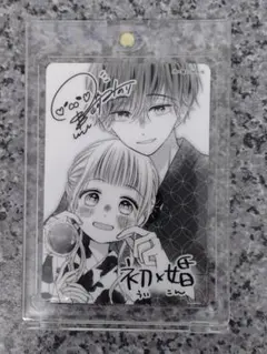 2026年最新】初×婚 アクリルキーホルダーの人気アイテム - メルカリ