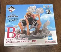 一番くじ　ワンピース　海賊王への道　B賞　ギア2 ルフィ　フィギュア