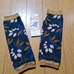 アームウォーマー 手袋