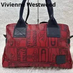 Vivienne Westwood 総柄 ボストンバッグ レッド 大容量　オーブ