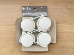 Tenna キャスター CSP-40 4個セット 天馬　フィッツ