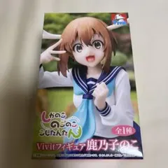 2025年最新】鹿乃の人気アイテム - メルカリ