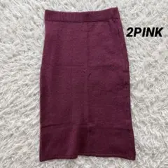 2PINK ニットタイトスカート　膝丈　L エンジのサムネイル