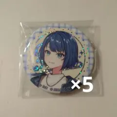 プロセカ 桐谷遥 クリフェス クリエイターズフェスタ 2025 ホロ缶