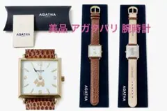 美品 AGATHA PARIS レディース 腕時計 スクエアブラウン本革ベルトのサムネイル