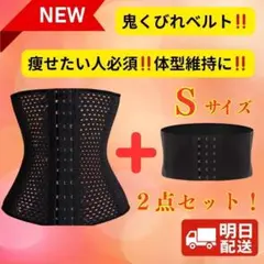 Item thumbnail for item 058c04fa-13d5-4a54-b913-0095294109f3