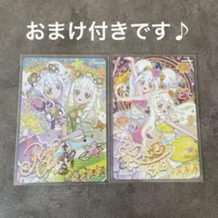 つむぎ リング姫　カラフルシャインパープル ゆうきのブロッサムツイン パラレル
