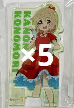 私に天使が舞い降りた！ わたてん アクリルスタンド 2026年最新】私に天使が舞い降りた! 小之森 夏音 アクリルスタンドの