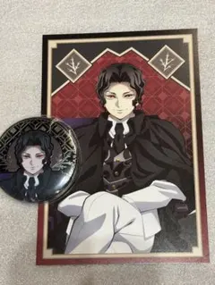 鬼滅の刃　AGF2025 鬼舞辻無惨　缶バッジ　ポストカード