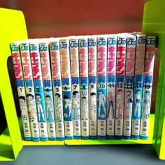 2026年最新】キャプテン翼 全巻セットの人気アイテム - メルカリ