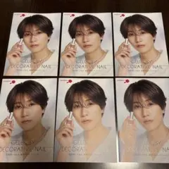GELEE BY DECORATIVE NAIL パンフレット 6枚　橋本将生