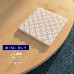 くじらねこ様 リクエスト 4点 まとめ商品