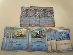 ポケモンカード メガゲッコウガex 進化ライン まとめ売り ニンジャスピナー