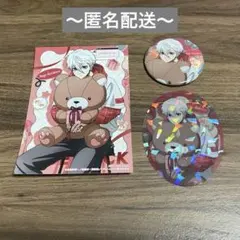 ブルーロック バレンタイン 凪誠士郎まとめ