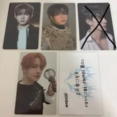 ENHYPEN HEESEUNG トレカ 5枚セット
