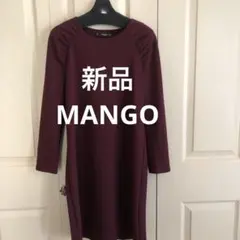 MANGO バーガンディ 長袖ワンピース EUR S