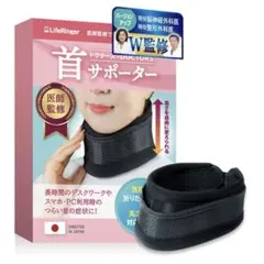 Item thumbnail for item 298601ef-b085-47f8-a7f8-6c2d6a006dba