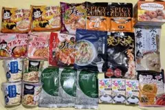 食品詰め合わせセット インスタント 麺 鍋の素 お茶のサムネイル