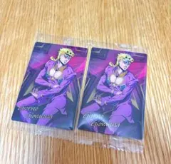 ジョジョの奇妙な冒険The Animation ジョルノ.ジョバーナ2枚