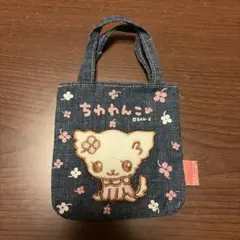 2026年最新】ちわわんこ サンエックスの人気アイテム - メルカリ