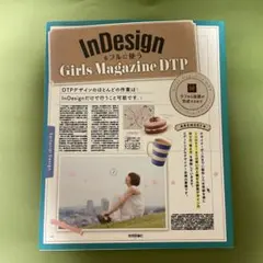 Item thumbnail for item a9075ce0-8883-4050-b886-5eafff7db717