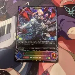 シャドウバース エボルヴ 白亜の竜騎士 PR - メルカリ