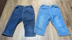 【本日まで】ブランシェス クロップドパンツ プレミアムストレッチ120センチ