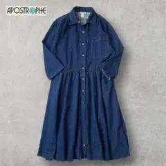 デニムワンピース ロング丈 羽織り ギャザー切替 USA製 Y2K 古着女子