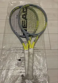 2026年最新】graphene extreme mpの人気アイテム - メルカリ